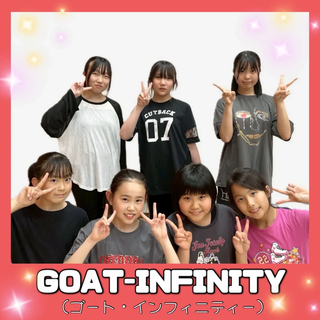 GOAT-INFINITY