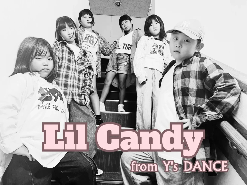 Lil Candy