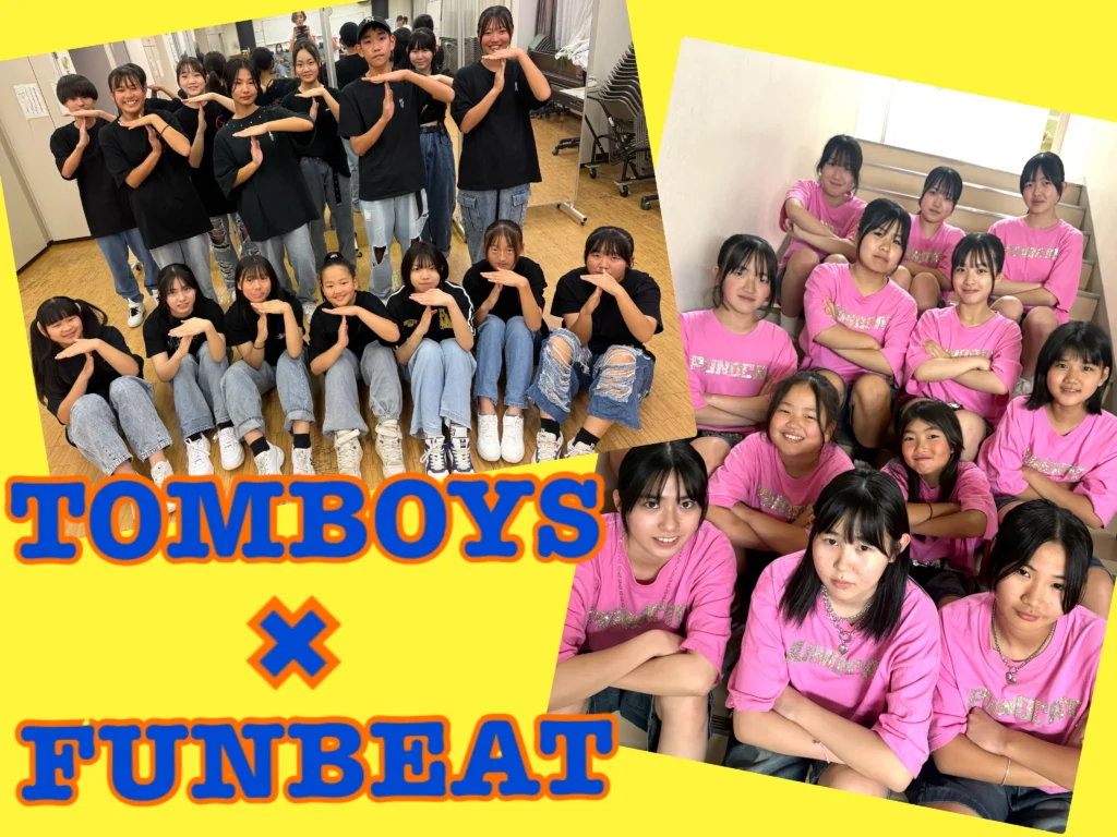 TOMBOYS×FUNBEAT