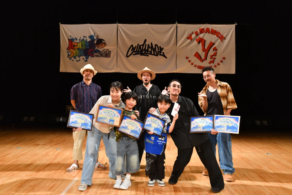 ダンスバトル優勝：トラチーム　ゆかり/ KOKOPELLI / SHUNKY / shimshim