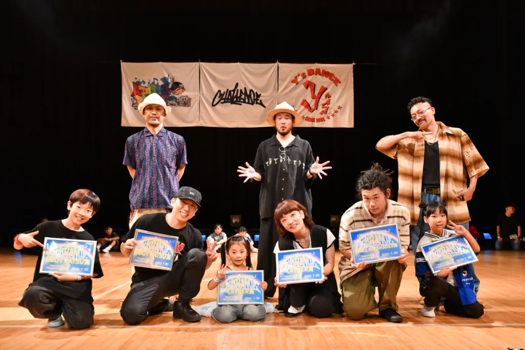 ダンスバトル REVENGE踊魂 個人賞受賞者