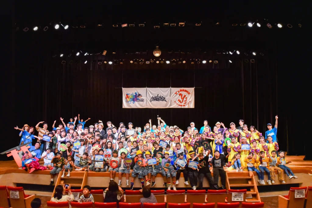 CHALLENGE vol.7 ダンスフェスティバル セシオン杉並 集合写真