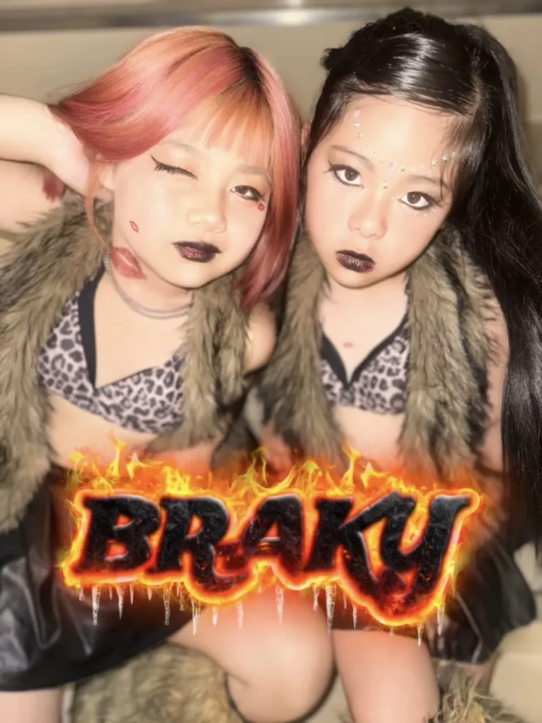 BRAKY