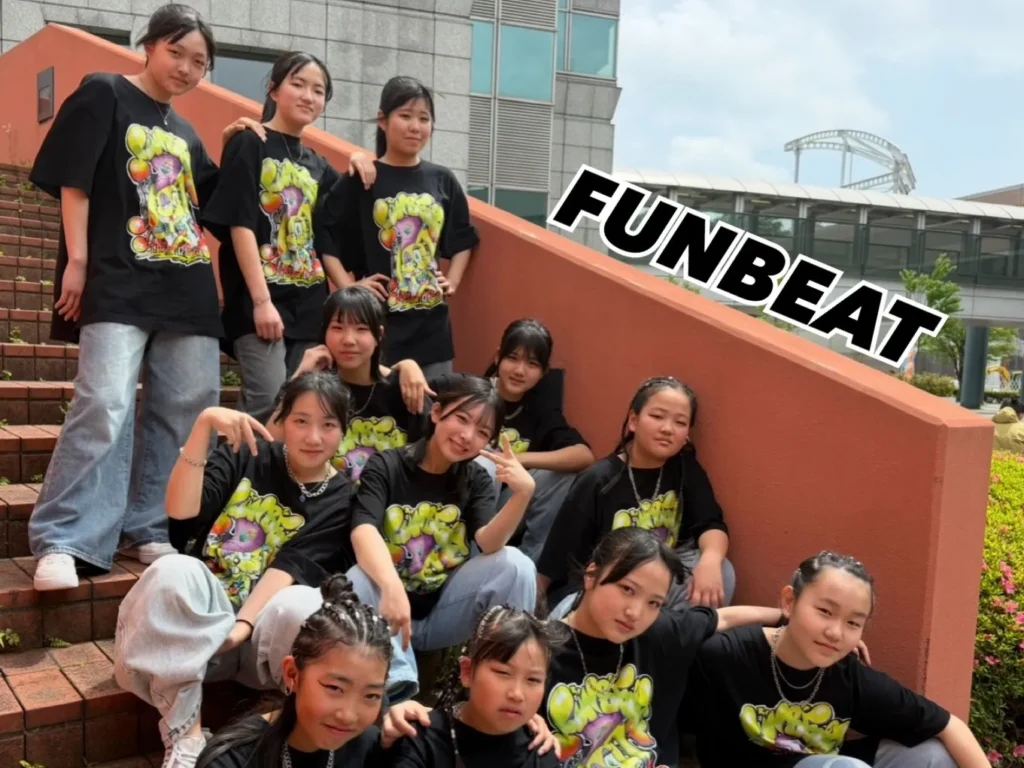 FUNBEAT