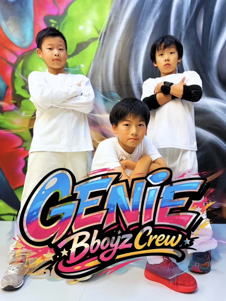 GENIE Bboyz