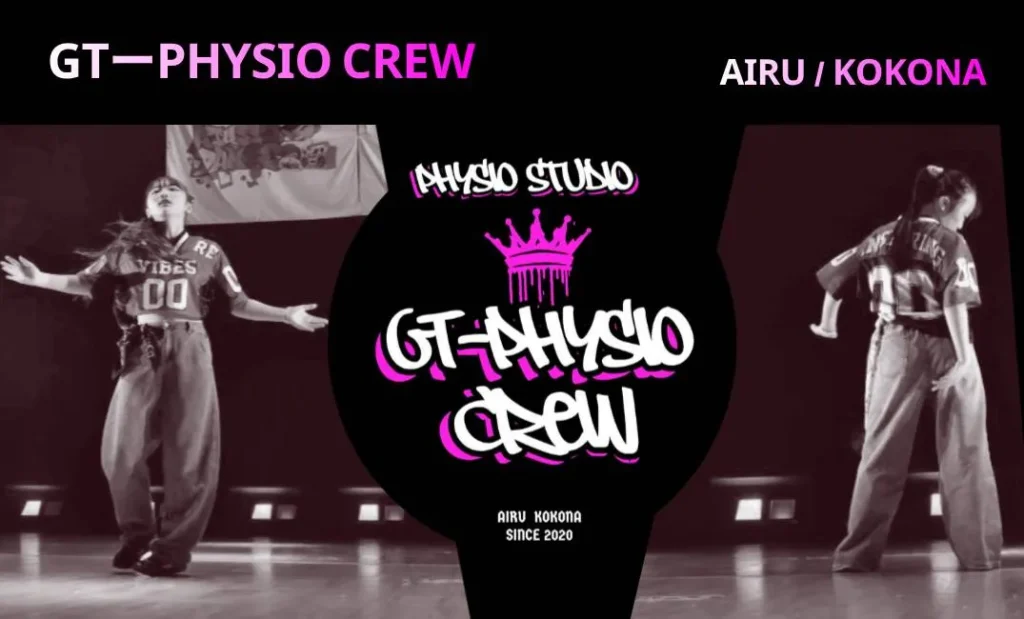GT-PHYSIO CREW