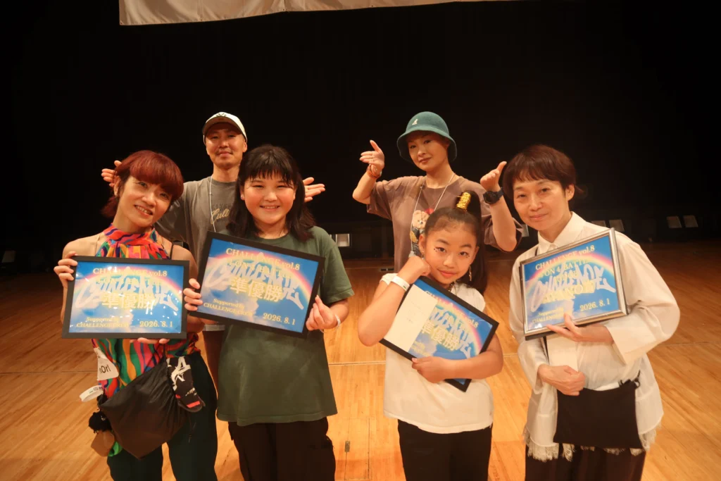 4on4ダンスバトル 準優勝:ぱんだチーム nOrI / SACHIPON / KANA / KAHOKO